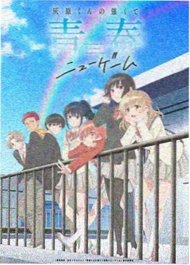 雨天替代线漫画大全路线示意图