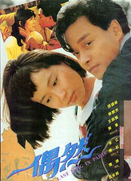 漫画大全书店地图站点一