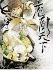 漫画大全条目更新公告